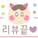 미소온누리약국 이미지