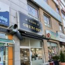 도다카츠 이미지