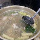 수서손칼국수닭한마리