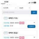 검단청소년센터(6) 이미지