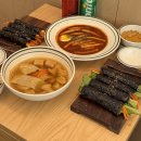 우리는애플김밥