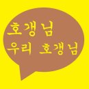 구미CCTV 이미지