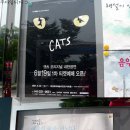 예술의전당 옆 광장 이미지