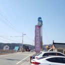 느랏재막국수 이미지