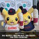 청년진구 | 부산 청년주간 스탬프 투어 후기 : 청년이라면 무조건 가야 할 부산 무료 공간 BEST 5 (커피·프린트...