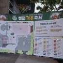 중앙공원(1007) 이미지