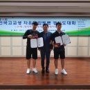 동두천외국어고등학교 이미지