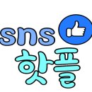 거제고현시장 네이버블로그