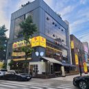 해품달감자탕 앞 이미지