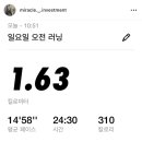 미라클인베스트먼트 이미지