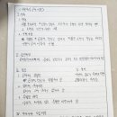 이정글씨 이미지