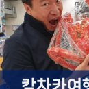 여행을부탁해 이미지