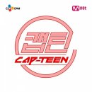 엠넷 이미지