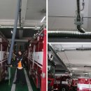 영등포소방서 내 이미지