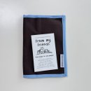 마이 프렌즈 | 프롬마이프렌즈 북커버 후기 (내돈내산)