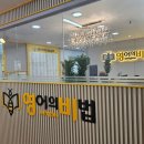 협성골드프라자 이미지