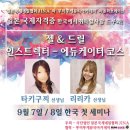 루미네일 이미지