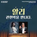 광주112 이미지