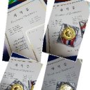 종이접기지도사 초급 자격증 이미지