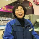 해온마트 이미지