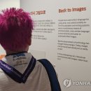 대원관광호텔 연합뉴스