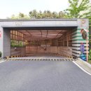 해랑숲공인중개사사무소 이미지