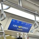 화금화장실 이미지