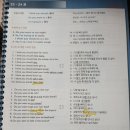 씽~think 보드게임 | 컬컴 상일영어회화 8회차 후기