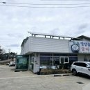 영광 한정식 토우 영양 돌솥밥 굴비 게장까지 맛있는 내돈내산 맛집