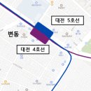 농도원네거리 네이버블로그