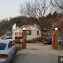 소물리에정육식당 이미지