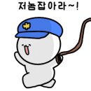 부경부동산공인중개사사무소 이미지