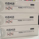 첨단365약국 이미지