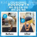 파리바게뜨금당점 이미지
