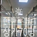 24시 프리코너 이미지