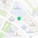 무성특공무술체육관 이미지