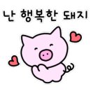 감천당 이미지