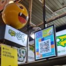 오대박왕만두