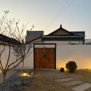 석류애견 이미지