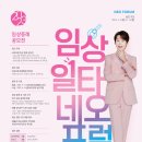 김성민치과의원 네이버블로그