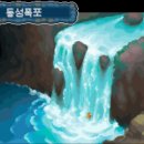 골드스토리 - 파주시 문화로 9 | 골드스토리
