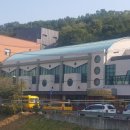 광명종합사회복지관4 이미지