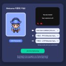 와이앤에너지 이미지