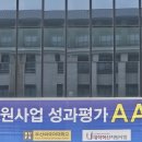 #09. 공준생 9월 기록