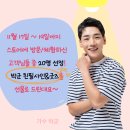 헬로비젼 이미지