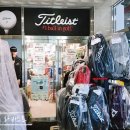 KK 스크린골프 이미지