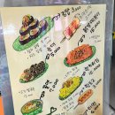 김밥플라넷 이미지