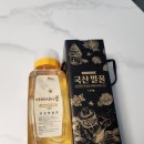 사용하기 편한 실버 로얄제리 산골 양봉원 튜브형 1.2kg 천연 아카시아 꿀 후기