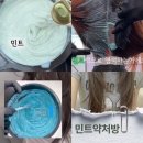 별헤어시티 | 광주 헤어유목민 주목! 광주 수완지구 미용실 [시티아틀리에] 후기, 광주 수완지구 미용실 추천