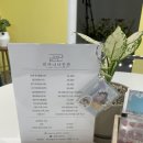 피어나사진관